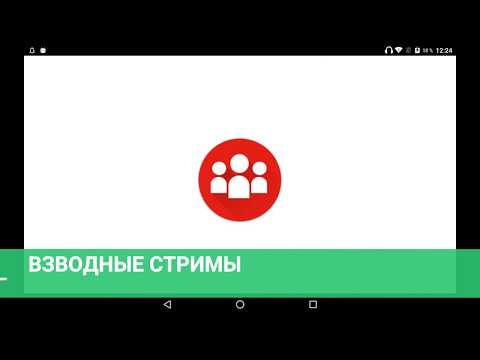 ТриПек Video