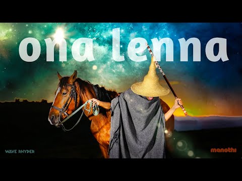 Wave Rhyder - Ona Lenna (Official Audio)