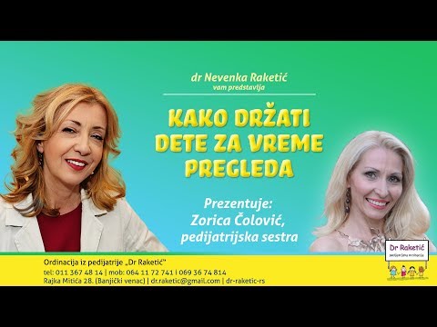 Pitajte pedijatra - Kako držati dete za vreme pedijatrijskog pregleda