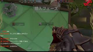 VALORANT バトルパス絶対終わらすマン
