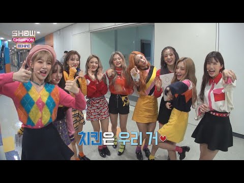 [Showchampion behind EP.116] 'How do you know this?' fromis_9's Games with group teamwork