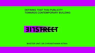 CMDW2018 x #317STREET project: จากไทยสาธารณะสู่การออกแบบร่วมสมัย