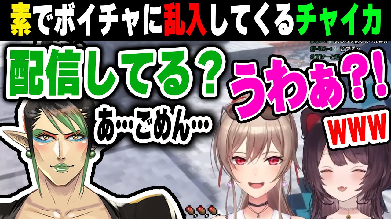 YouTubeサムネイル