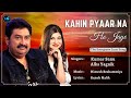 Kahin Pyaar Na Ho Jaaye Lyrics Kumar Sanu Alka Yagnik Salman Khan Rani 90 S Hits Love Songs