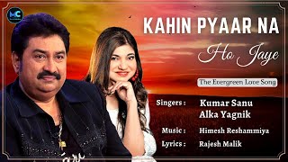 Download lagu Kahin Pyaar Na Ho Jaaye (Lyrics) - Kumar Sanu, Alka Yagnik |Salman Khan, Rani | 90's Hits Love Songs mp3 Download lagu Kahin Pyaar Na Ho Jaaye (Lyrics) - Kumar Sanu, Alka Yagnik |Salman Khan, Rani | 90's Hits Love Songs mp3