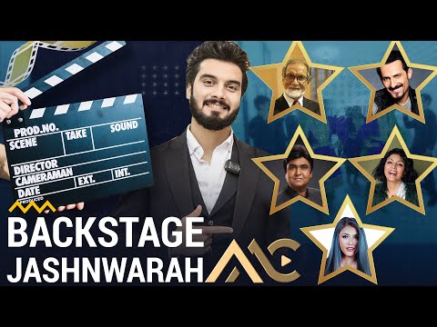 Backstage Jashnwarah e Amc with Fardin Samadi