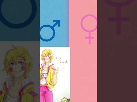 Maybe I’ll be tracer