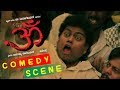 Kannada Comedy Scenes Sadhu Kokila Is Kissed By Dheena Comedy Scenes Om Kannada Movie