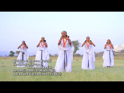 Nasra Yusuf ft Iskiyas Mezemir- Shaggooyyee **NEW** 2015 (Oromo Music)