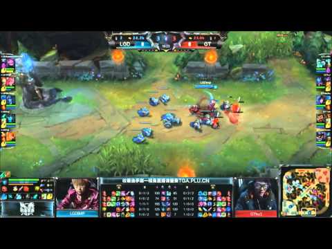 LGD vs GT, Game 1   LPL Spring 2015 W6D1   LGD Gaming vs Gamtee Fenghui VOD