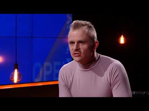 Rogucki o filmie GOTOWI NA WSZYSTKO. EXTERMINATOR