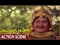Samrat Ashok Movie NTR Superb Action Scene NTR Vani Viswanath Shalimarmovies