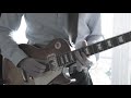 Joe Pass - Django (Guitar Intro)