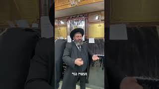 מה לימד אותנו רבנו? (הרב אייל עמרמי) - התמונה מוצגת ישירות מתוך אתר האינטרנט יוטיוב. זכויות היוצרים בתמונה שייכות ליוצרה. קישור קרדיט למקור התוכן נמצא בתוך דף הסרטון