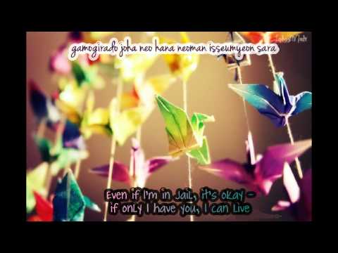 B.A.P feat Song JiEun-Secret Love 비밀연애 (Eng/Romanization Sub)