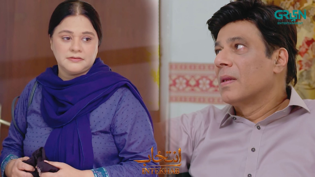 Tum Tou Boht Samajdaar Nikle | Sukaina Khan - Fahad Sheikh | Intekhab | Green TV Entertainment