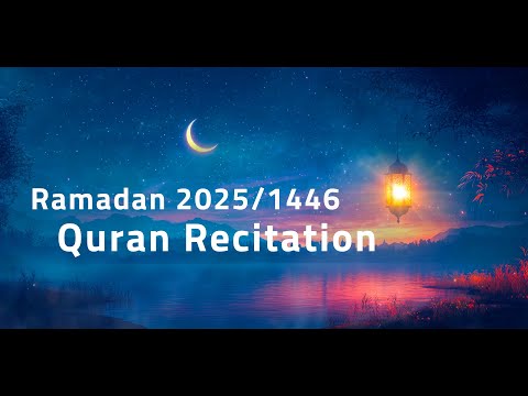 Ramadan Quran Recitation