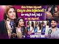 Surekha Vani Daughter Supritha Exclusive Interview Ll Actress Supritha Interview IDream Exclusive