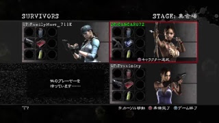 バイオハザード5実況あのヒーローは？