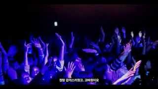 올티 (Olltii) - 1st Concert '졸업식' Special Commentary