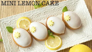 이건 꼭 만들어야해! 레몬 케이크 촉촉,상콤,달콜,텐더/The Best Lemon Cake You must bake. Tender, moist, lemony.