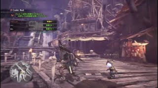 ダンテ装備に興味のない男が行くMHWデビルメイクライコラボ【モンハンワールド】