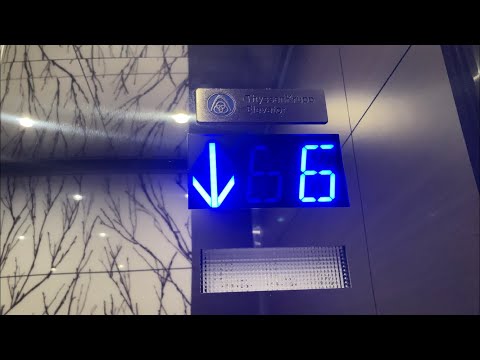 370. Kruppy Mod: Dover Traction Elevators at The Capital Center - Raleigh, NC