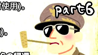 【Minecraft】ﾊﾁｬﾒﾁｬ!少年とレッサーパンダの巨大動物園!!【実況】part6