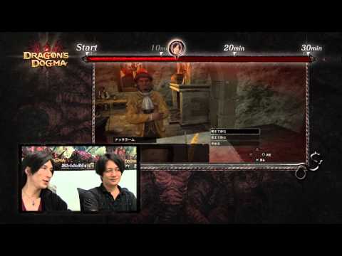 「ドラゴンズドグマ」の新たなDLCが配信開始。開発者がタイムアタックモードに挑戦するムービーを公開 - GAME Watch