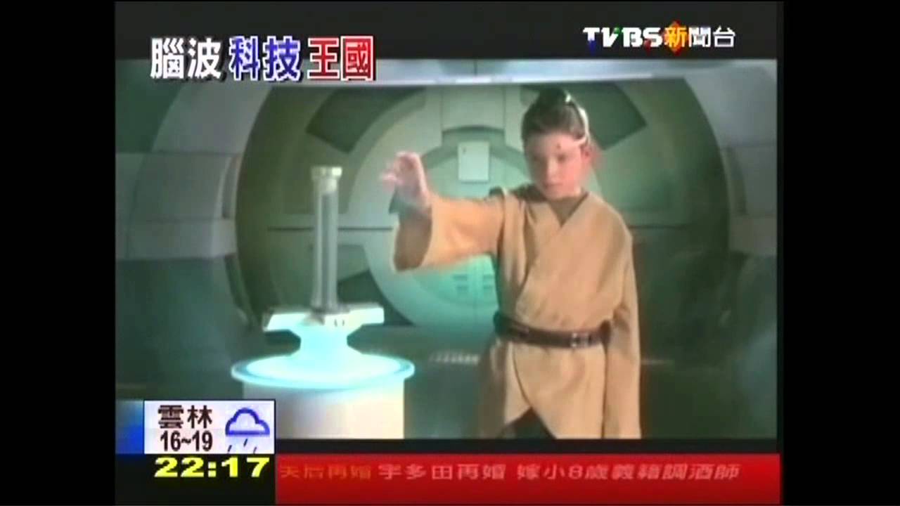 腦波控制獨步全球　台裔在矽谷大賺