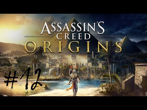 Zagrajmy w Assassin's Creed Origins odc. 12 - Patroszenie Hien