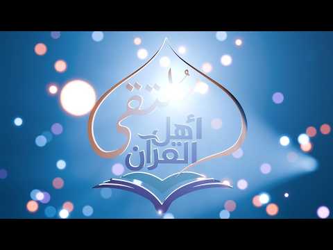 تحريك شعار بتوهج نيون