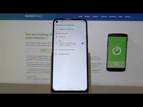Как подключить любое Bluetooth устройство к ZTE Blade V2020
