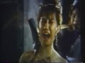 Review The Witch With Flying Head 1982
