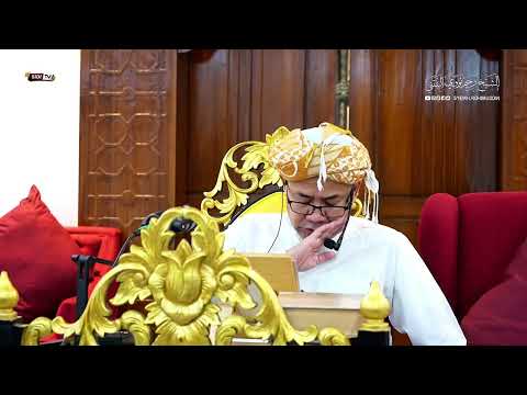 [07] 𝐏𝐞𝐧𝐠𝐚𝐣𝐢𝐚𝐧 𝐊𝐢𝐭𝐚𝐛 Imam Junaid Risalah TAUHID