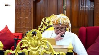 [07] 𝐏𝐞𝐧𝐠𝐚𝐣𝐢𝐚𝐧 𝐊𝐢𝐭𝐚𝐛 Imam Junaid Risalah TAUHID