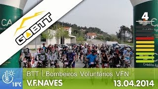 preview picture of video 'BTT Vila Franca das Naves | 2014'
