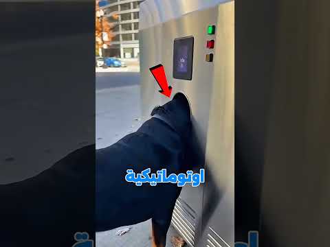 كلب يضع رأسه في ماكينة قص الشعر✂️ والنتيجة صادمة🐶😲 #viral #viralvideo