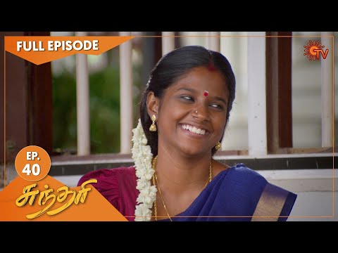 Sundari - Ep 40 | 08 April 2021 | Sun TV Serial | Tamil Serial