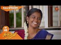 Sundari Ep 40 08 April 2021 Sun TV Serial Tamil Serial