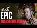 NTR S Powerful Transformation Scene Temper Jr NTR Sun NXT