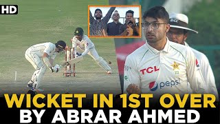 Wicket in 1st Over By Abrar Ahmed | Pakistan vs New Zealand | 1st Test Day 5 | PCB | MZ2L