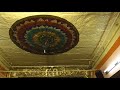 Thiruvaiaru Temple For Saint Thyagaraja TamilNadu India