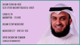 Download lagu AN-NISA' [4] - PAGE 77 - VERSES 1 - 6 - MISHARY RASHID mp3