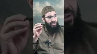 Amen Dali - So kannst du dich vor Zina schützen