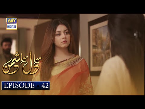 Mera Dil Mera Dushman Episode 42 [Subtitle Eng] - 30th July 2020 - ARY Digital Drama