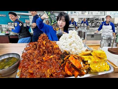 공장 구내식당 털었습니다