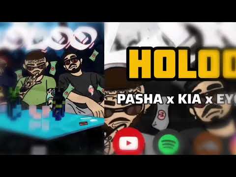 Pasha & Kia Ft eycin - holoo(official visualizer)