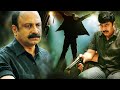 Veendum Malayalam Superhit Action Movie HD Malayalam Full Movie HD New Malayalam Movie HD