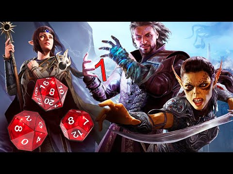 Baldur's Gate 3 - Обзор актуальной версии игры. Мнение о механиках.